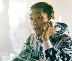 台湾国立台中教育大学文凭毕业证样本资料